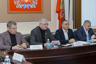 Бюджет ко второму чтению сверстан